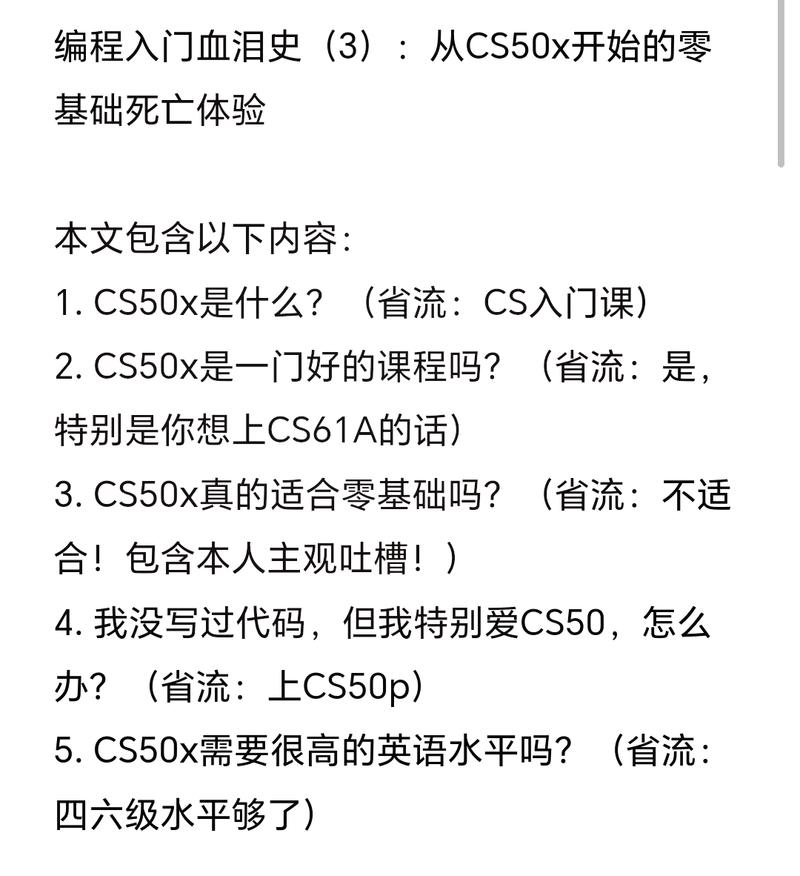 CS游戏入门:简单易懂的玩法步骤及技巧