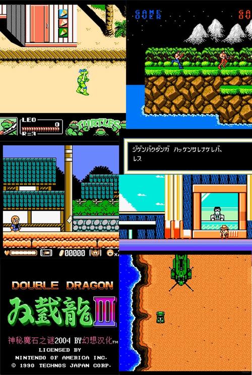 激情街机摩托：重温儿时经典回忆！