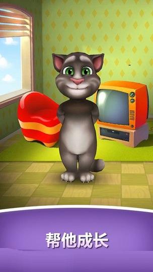 想看会说话的汤姆猫2完整版？这里有所有剧集！