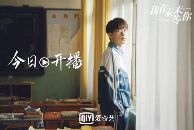 如何下载重返少年第二季?附详细下载步骤!