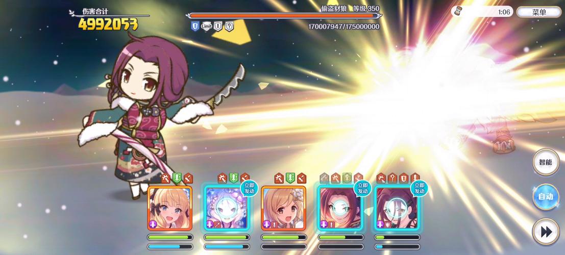 公主与利刃游戏介绍:换装战斗冒险,策略玩法乐趣多