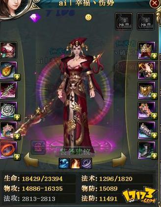 御龙在天游戏等级封印:如何有效应对等级封印?