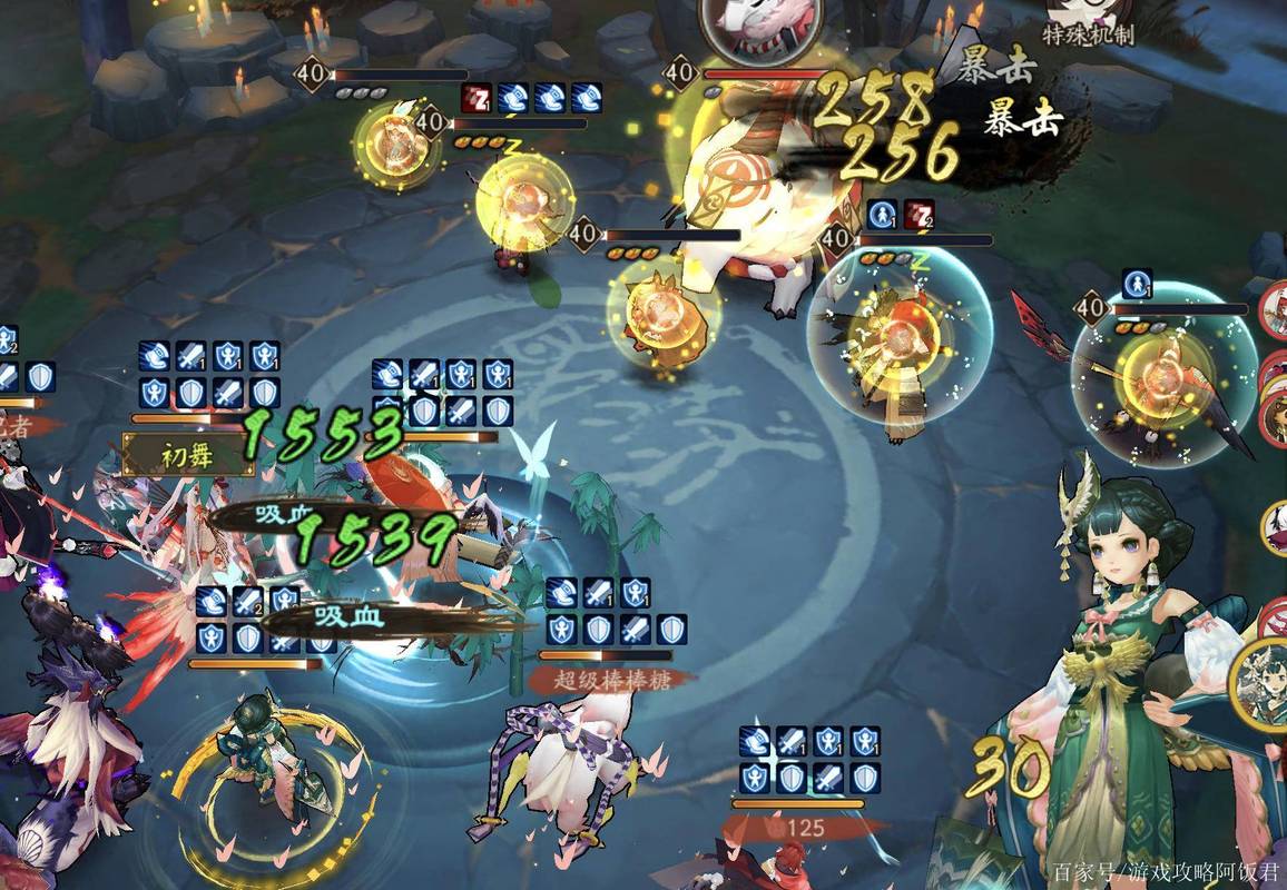 阴阳师食梦貘哪里多？副本爆率位置大公开！