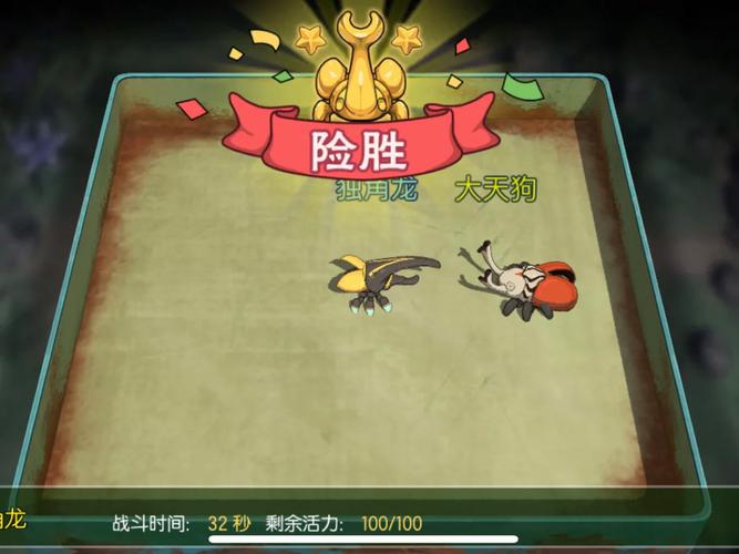 寻找胜利后的生活更新地址：2.2G大作等你下载