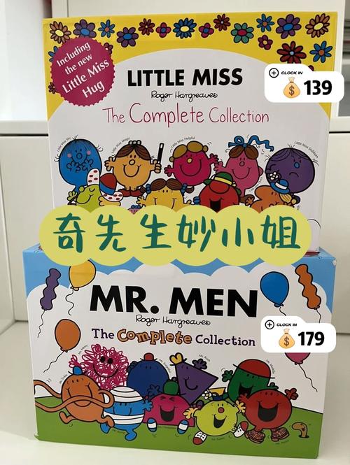 丹弗斯小姐版本大全:深度解析不同版本角色设定