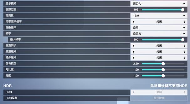 运行守望先锋需要什么配置?详细配置要求介绍