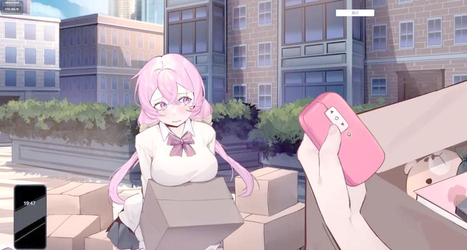 隔壁老王杨过游戏：你绝对想不到的剧情