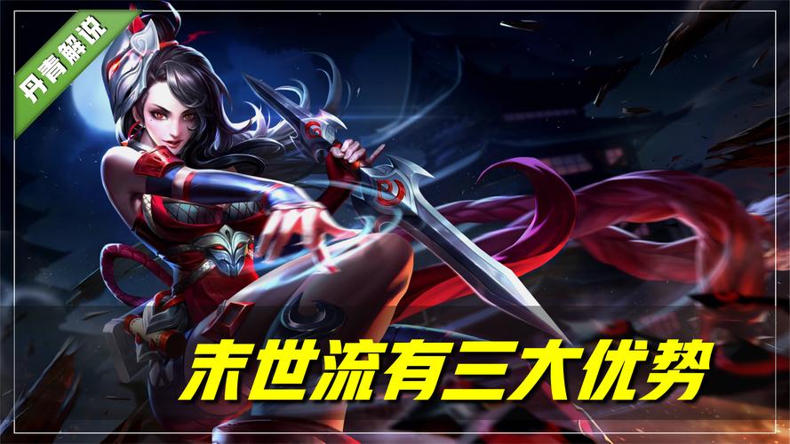 畅玩末世孤雄最新版本:探索巨楼的生存秘密