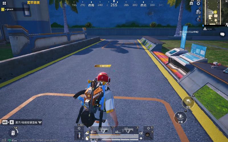 和平精英画质修改器最新版：解锁超高清画质，畅享游戏！