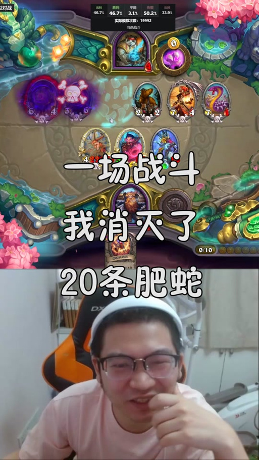 热议！安德罗妮为板娘刷礼物，究竟发生了什么？