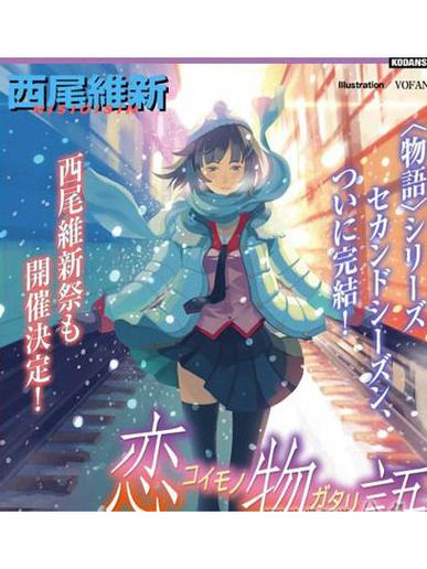 如何下载台湾恋爱物语？最全下载教程都在这里！