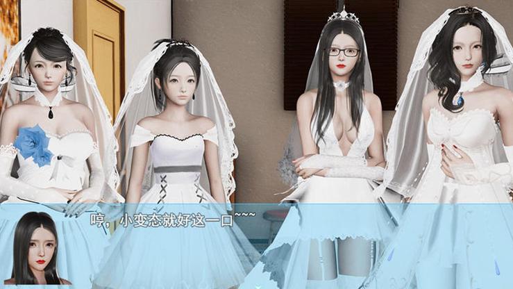 袭梦都市游戏下载:高画质美女角色互动RPG游戏