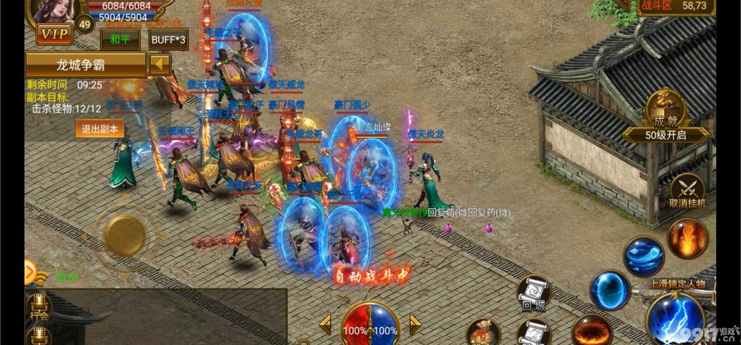 找刺激？淫魂狩猎游戏下载等你来战