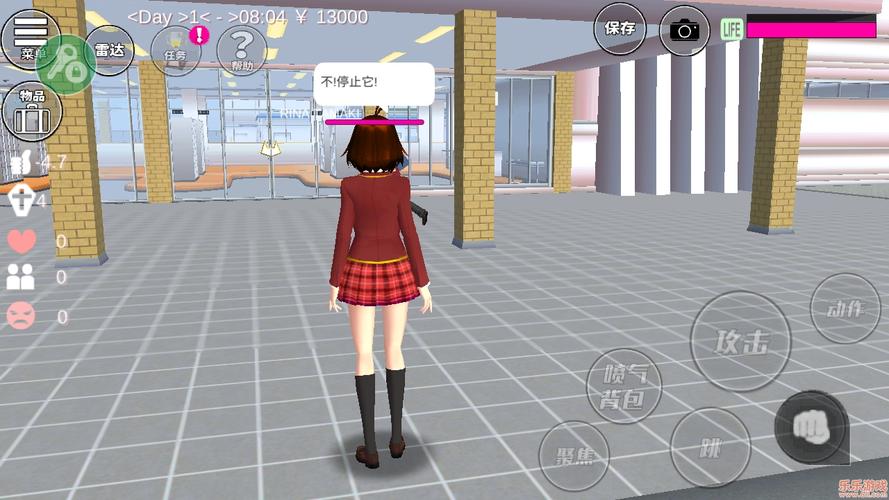 解锁校园秘密:樱花校园模拟器追风汉化版攻略