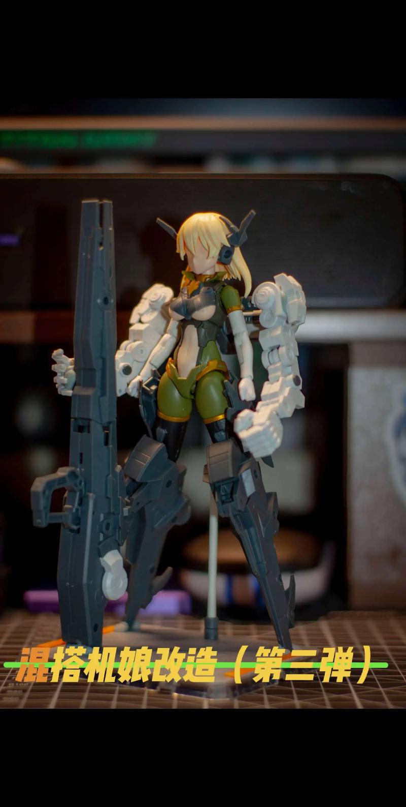 各平台末日机娘下载方法汇总,轻松下载畅玩