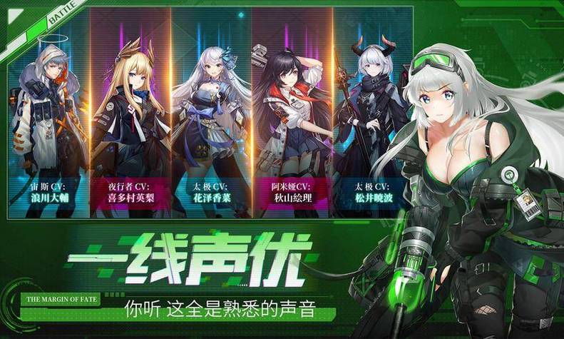 史密斯的血统杨过游戏：你从未见过的独特游戏体验