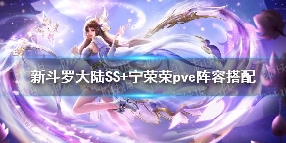 魔女秘药游戏攻略:装备获取及最强阵容搭配技巧