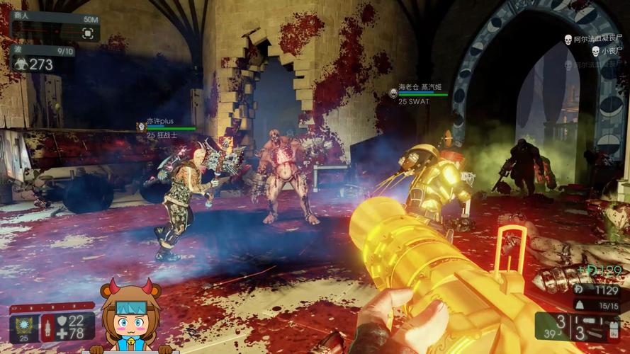 杀戮空间2:爽快射击,合作对抗僵尸潮!