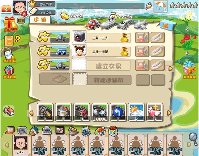 赚钱一天200元游戏推荐:好玩又赚钱的游戏大全