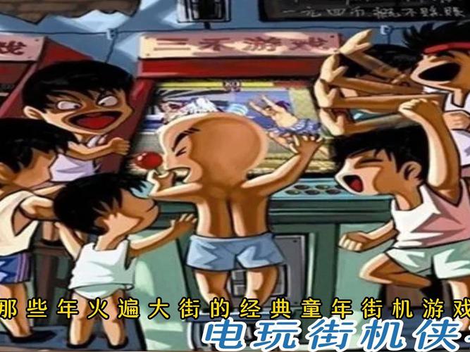 光宇游戏:那些年我们一起玩过的游戏,带你回忆经典!