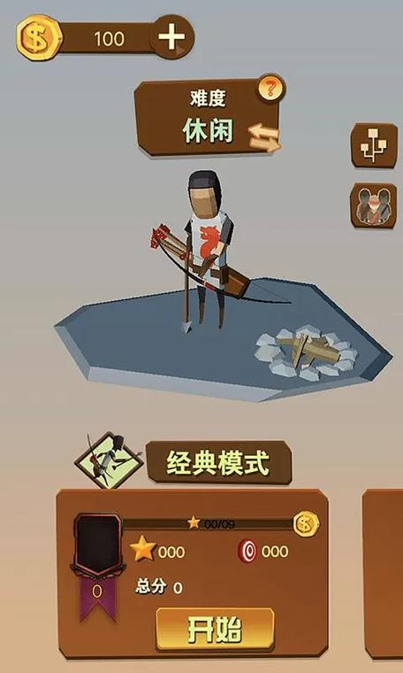 秘密潜入3游戏详解:剧情、玩法全攻略!