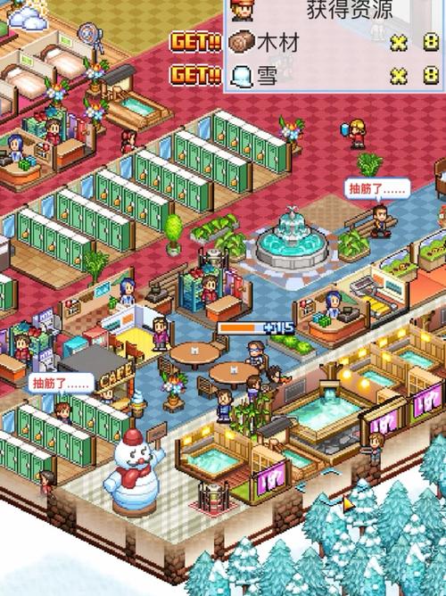 闪耀星路更新地址在哪？快速找到最新游戏版本