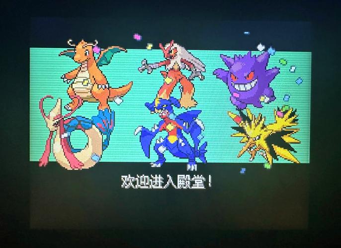 漆黑的魅影攻略秘籍：轻松通关不再迷茫