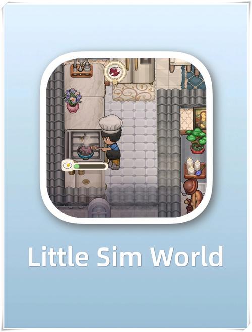 葡萄社游戏下载：高清画面，流畅操作，超好玩！