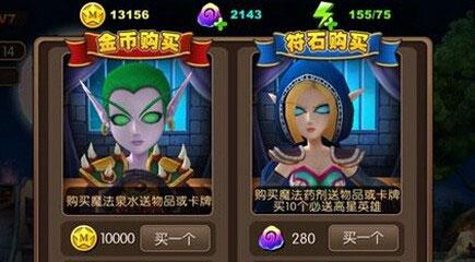 辐射3航母城复制人任务流程：图文攻略及技巧分享