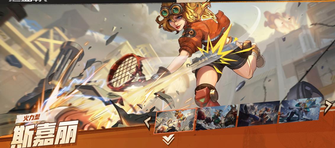 枪弹丽影最新版本：经典游戏焕发新活力