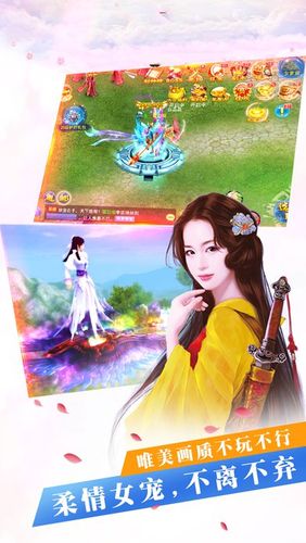 哪里可以下载蛮王与女武神？推荐安全可靠下载地址！