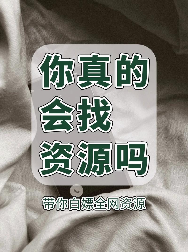 传播欲望版本大全：最新最全资源，免费分享！