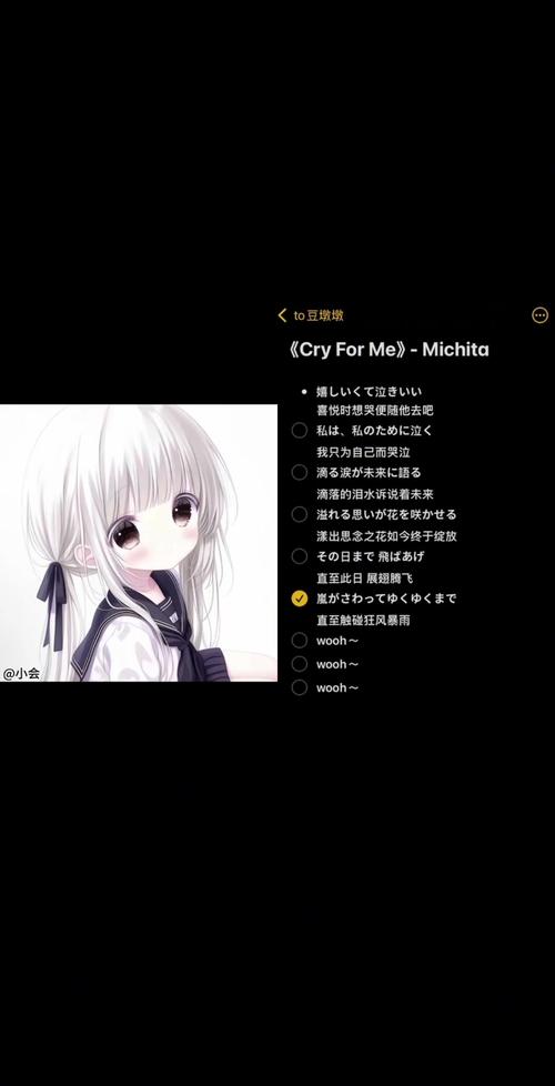 歌曲Severed：解读歌曲中隐藏的深层含义