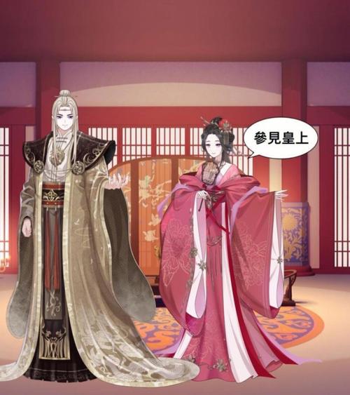 后宫牧场生活下载地址大全:多种途径任你选择