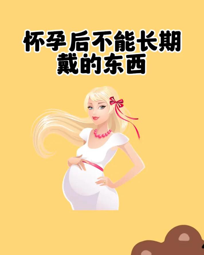 妈妈为何这样？高清完整版下载地址分享