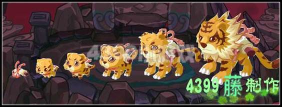 功夫派灵兽大全:获取方式及属性详解