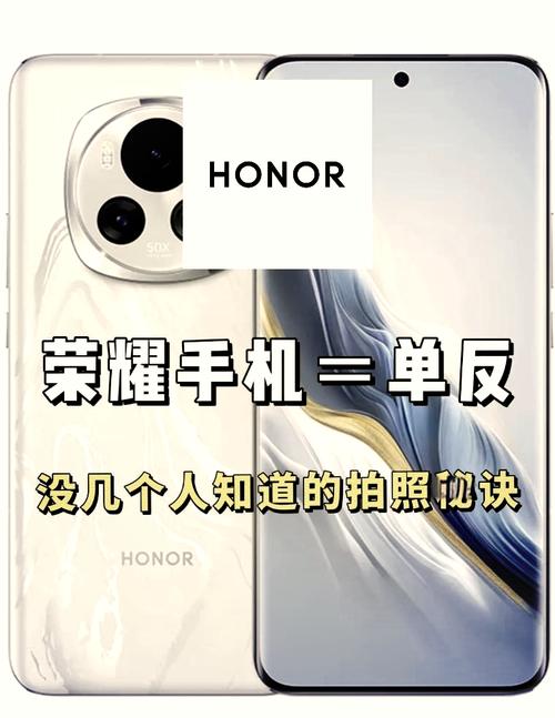 如何快速提升蚂蚁庄园荣耀值?获得更多荣耀值秘籍