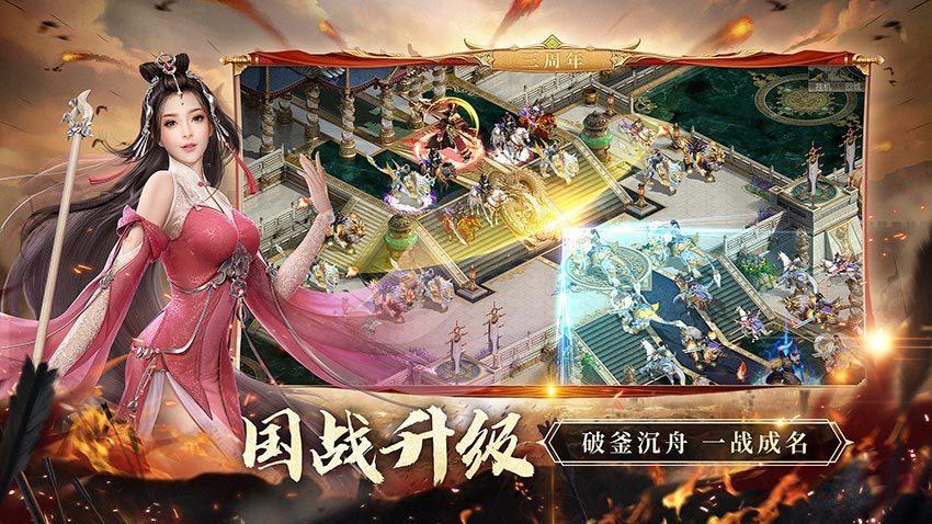 征途2官网:中小号春天来了!百万豪礼等你拿!