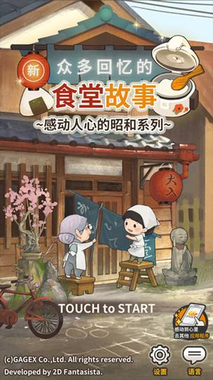 寻找她的新回忆：更新地址及游戏下载方式详解