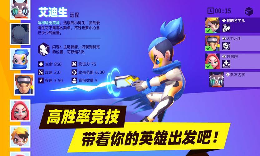 想玩喵喵岛2？这里提供官方下载地址！