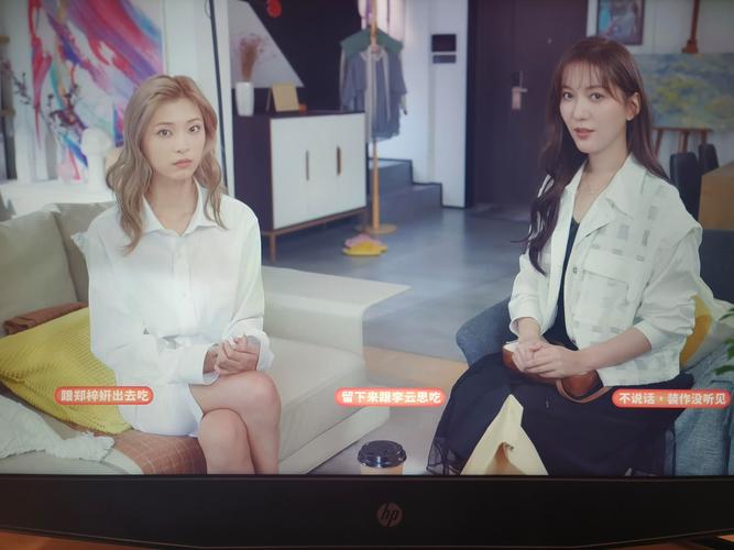 完蛋我被美女包围了怎么重置?游戏重新开始方法详解