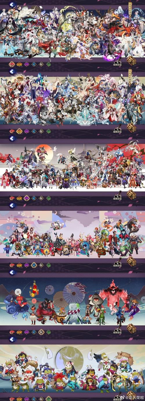 阴阳师食梦貘哪里多？副本爆率位置大公开！