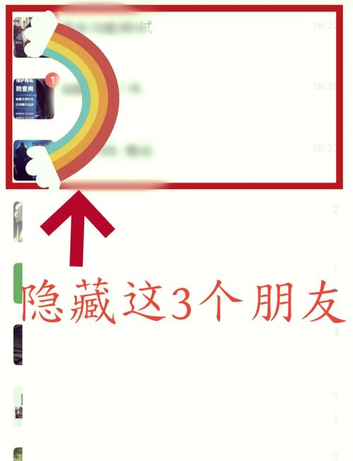 如何快速提升蚂蚁庄园荣耀值?获得更多荣耀值秘籍