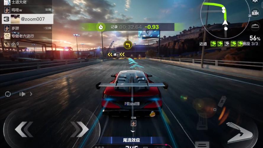 想玩极品飞车12？新手入门指南及游戏技巧分享