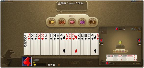 最全信阳黑七下载资源，快速下载，立即开局！