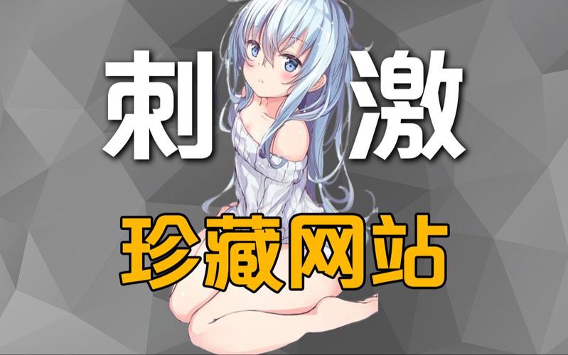 天堂资源www：海量资源免费下载，你想要的这里都有！