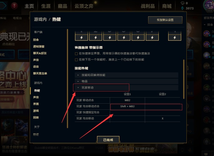 LOL走A怪是谁？带你了解这位ADC选手的巅峰时刻
