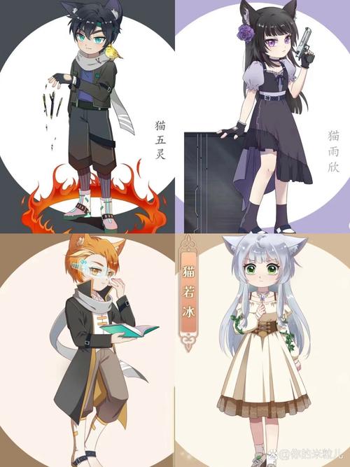 小偷猫大冒险：破解奇喵谜题，窃取宇宙宝物！