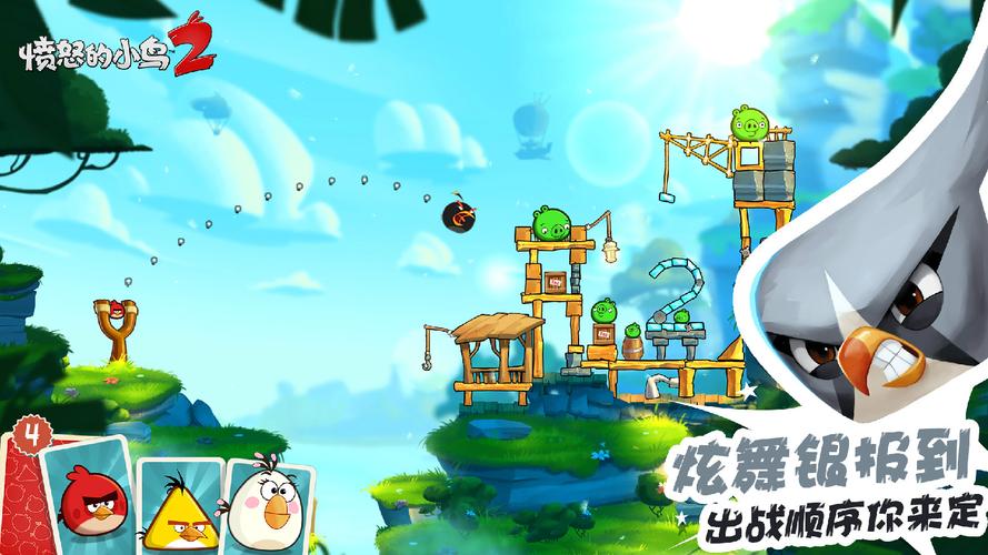 加藤的新生活下载地址：轻松休闲游戏推荐