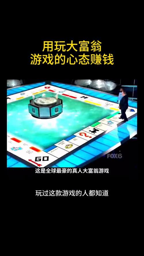 游戏打钱也能致富？6个简单易懂的赚钱技巧